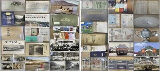 '그땐 그랬지'…김해시군 통합 30주년 민간기록물 공모전 열기