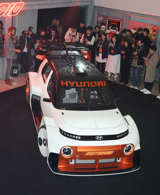 Hyundai Motor's Insteroid concept car