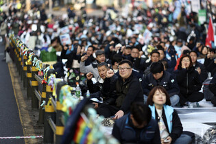 Rally ahead of Constitutional Court's ruling on Yoon