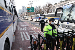 Ahead of Constitutional Court's ruling on Yoon