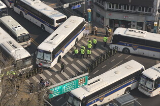 Ahead of Constitutional Court's ruling on Yoon