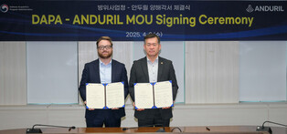 DAPA-Anduril MOU for advanced combat drone development