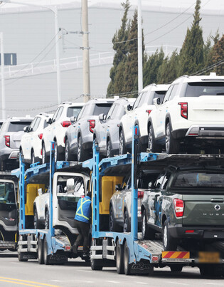 Trump set to announce reciprocal tariffs