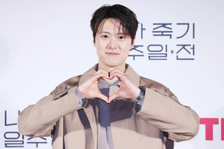 S. Korean actor Gong Myung