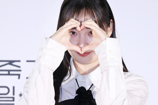 S. Korean actress Kim Min-ha