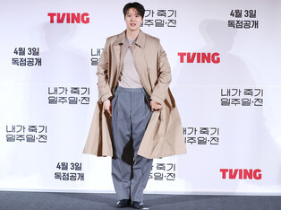 S. Korean actor Gong Myung