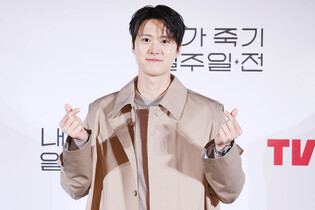 S. Korean actor Gong Myung