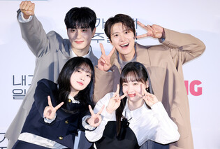 Press Conference Photos for Tving's Kdrama Series 'Way Back Love'