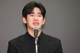 Kim Soo-hyun Denies Allegations of Forcing Exposure to Late Sulli in 'Real'