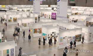 부산국제화랑아트페어 개막…130여개 갤러리 참가