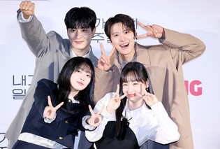 Drama 'Way Back Love'