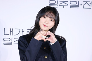 S. Korean actress Oh Woo-ri