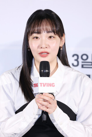 S. Korean actress Kim Min-ha