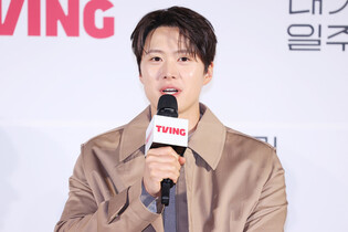 S. Korean actor Gong Myung