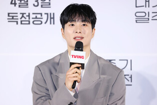 S. Korean actor Jung Gun-joo