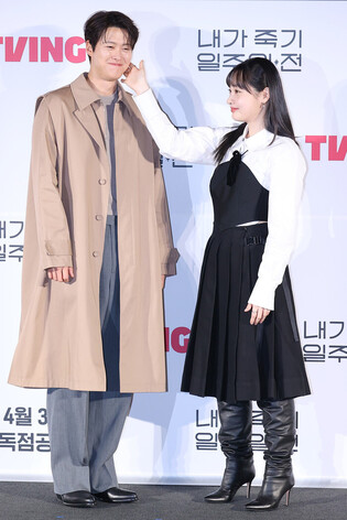 S. Korean actor Gong Myung and actress Kim Min-ha