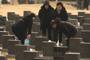 Victims of massacre remembered