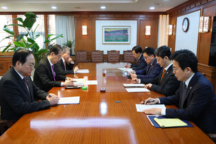 Meeting on economic security strategies