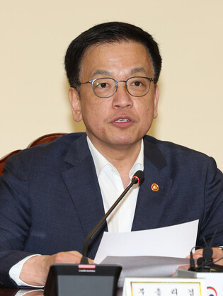 Meeting on macroeconomic, financial affairs