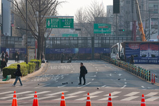 Ahead of Constitutional Court's ruling on Yoon