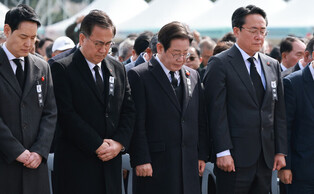 Anniv. of honoring victims of Jeju massacre