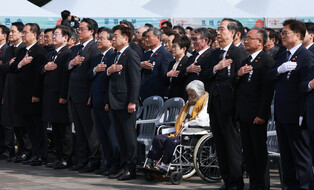 Anniv. of honoring victims of Jeju massacre