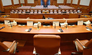 One day ahead of Constitutional Court's ruling on Yoon