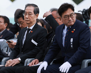Anniv. of honoring victims of Jeju massacre