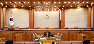 One day ahead of Constitutional Court's ruling on Yoon