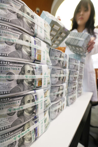 S. Korea's foreign reserves rebound from 5-yr low in March