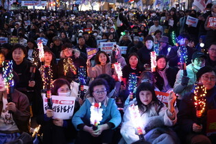 Rally on eve of Yoon impeachment ruling