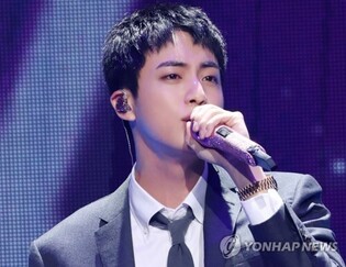 BTS’s Jin Volunteers at Wildfire-Affected Area