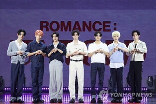 ENHYPEN Drops New Digital Single 'Loose'