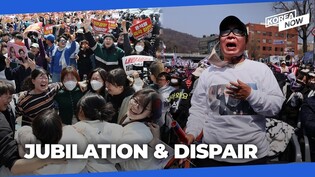 No major clashes take place despite Yoon Seok Yeol’s impeachment ruling