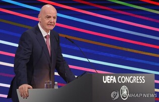 FIFA 여자 월드컵, 2031년 미국·2035년 영국 개최