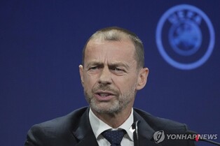 UEFA 회장 "64개국 참가하는 월드컵은 '나쁜 생각'"