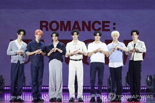 [가요소식] 엔하이픈, 새 싱글 '루즈' 발매