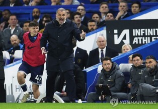 토트넘 감독 "VAR 결정까지 6분이나 필요?…경기 망치는 것"