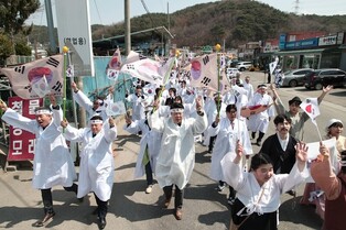 최초 민관 합동 항일운동 당진 대호지·천의장터 만세행진 재현