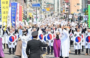'대한독립 만세' 울산병영3·1만세운동 재현…태극물결 넘실