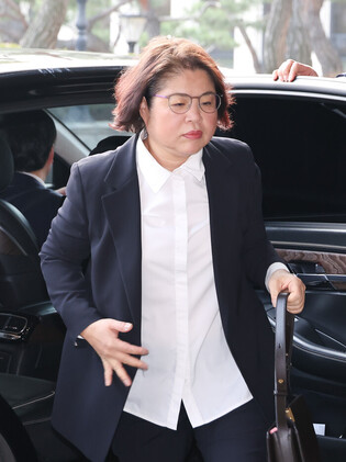 Constitutional Court set to rule on Yoon's impeachment