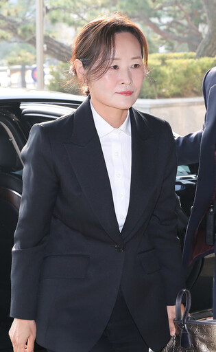 Constitutional Court set to rule on Yoon's impeachment