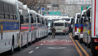 Constitutional Court set to rule on Yoon's impeachment