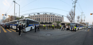 Constitutional Court set to rule on Yoon's impeachment