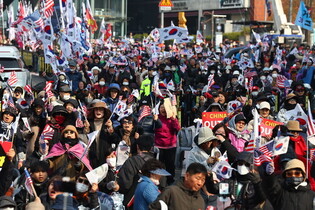 Rally for Yoon's reinstatement