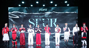 S. Korean boy group Xikers