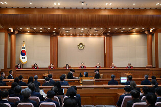 Constitutional Court to rule on Yoon's impeachment