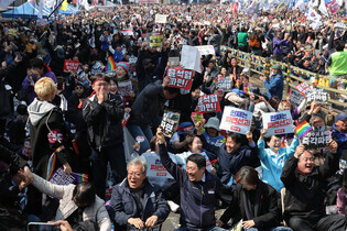 Constitutional Court upholds Yoon's impeachment