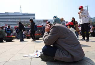 Constitutional Court upholds Yoon's impeachment