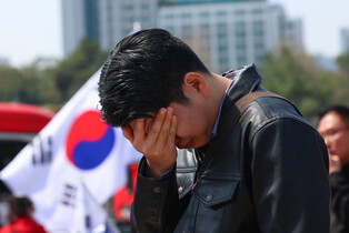 Constitutional Court upholds Yoon's impeachment